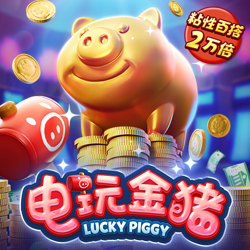 威廉体育app下载