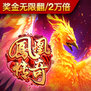 yh86银河国际手机版