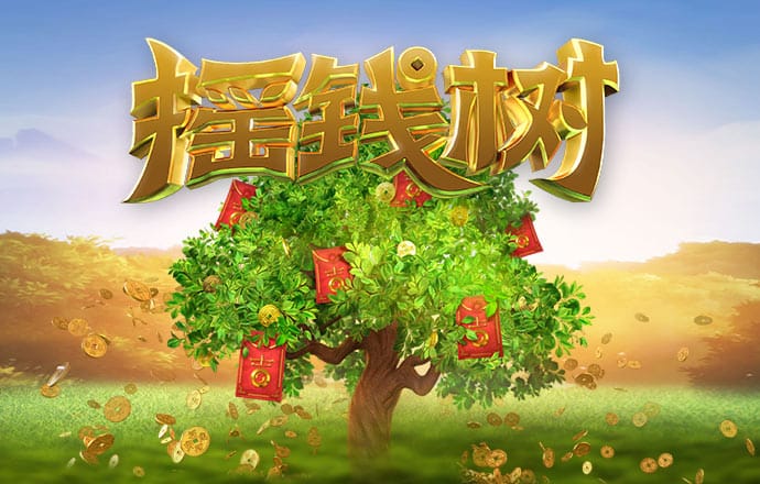 c7c7娱乐平台官网入口下载