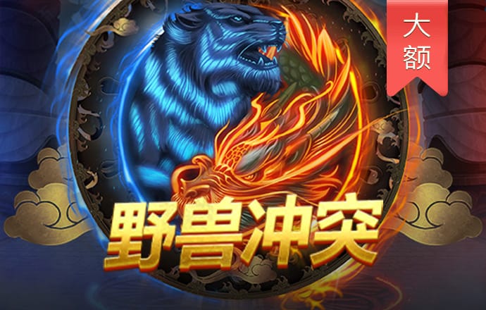 亚星游戏官网正网