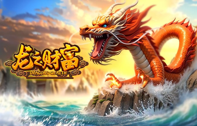 c7电子娱乐游戏官网