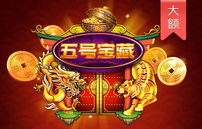 爱游体育app官方入口下载