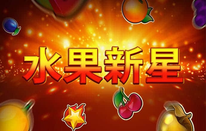 944cc天下彩入口七截图0