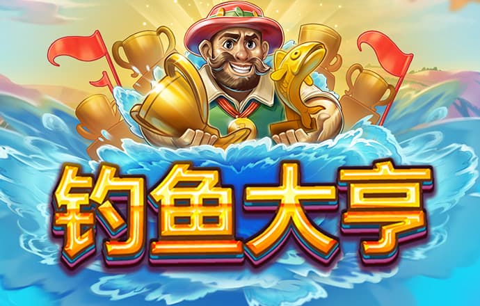 beplay体育最新下载地址