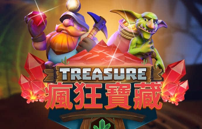 狮威体育官方app